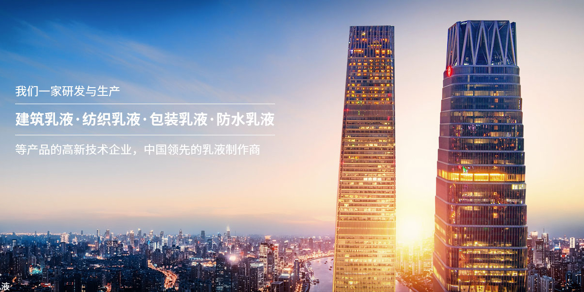 廣東賽肯科技創(chuàng)新股份有限公司