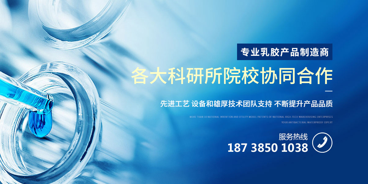 廣東賽肯科技創(chuàng)新股份有限公司